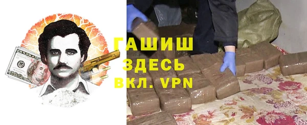 круглые Беломорск