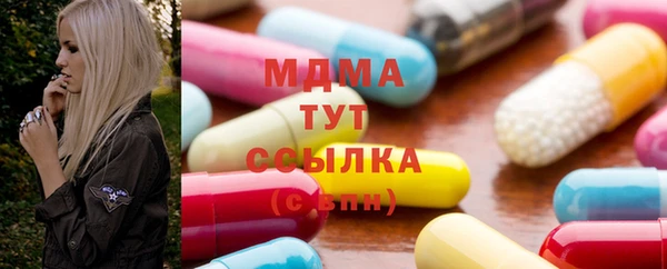 кокс Кохма