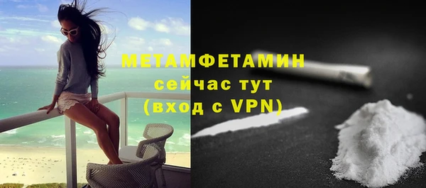 скорость mdpv Богородицк