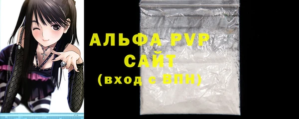 круглые Беломорск