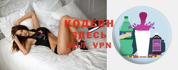 скорость mdpv Богданович