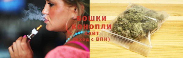 круглые Беломорск