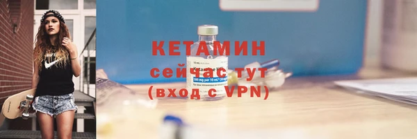 скорость mdpv Богданович