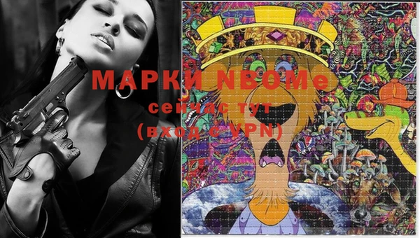 каннабис Белоозёрский