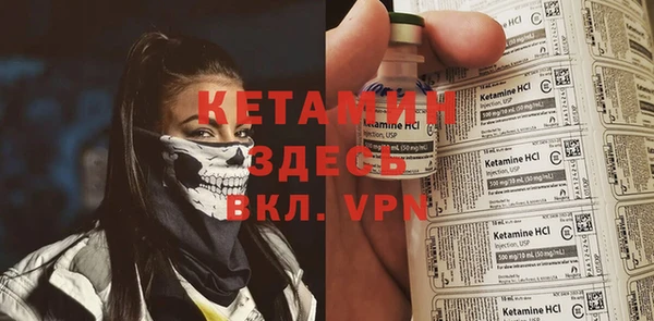 круглые Беломорск