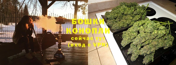 скорость mdpv Богданович