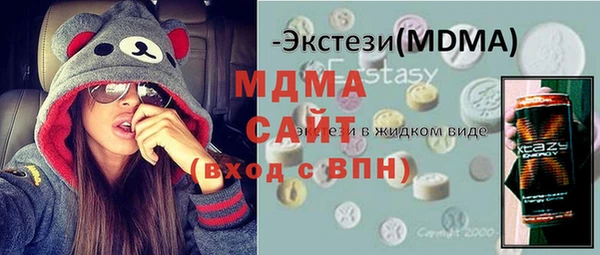каннабис Белоозёрский