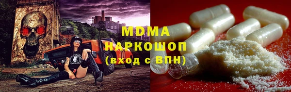 круглые Беломорск