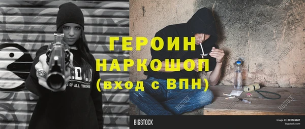 круглые Беломорск