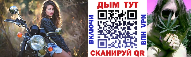 Бошки марихуана Amnesia  даркнет телеграм  Муравленко 